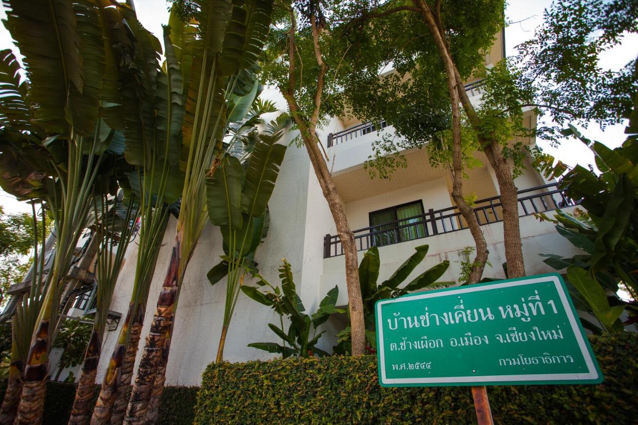 Sang Serene House Chiang Mai Exterior foto